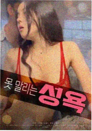 港剧节奏变化观察配图